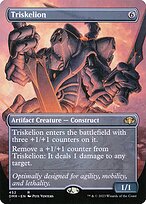 Dominaria Remastered #452