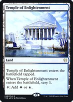 Theros Beyond Death Promos #246s