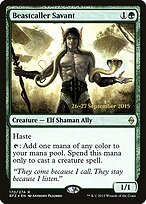 Battle for Zendikar Promos #170s
