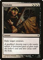 Duel Decks: Sorin vs. Tibalt #27
