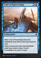 Amonkhet Remastered #84