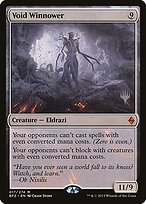 Battle for Zendikar Promos #17p