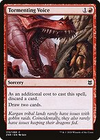 Zendikar Rising #172
