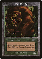 Magic Player Rewards 2003 #4
