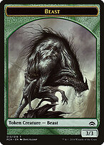 Planechase Anthology Tokens #13