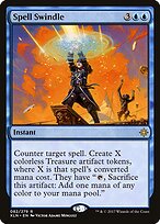 Ixalan #82