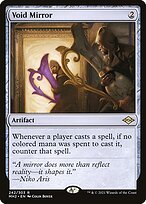 Modern Horizons 2 #242