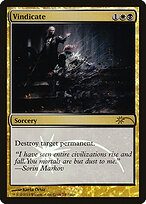 Judge Gift Cards 2013 #7