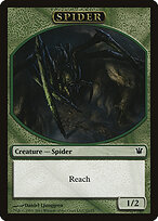 Innistrad Tokens #11