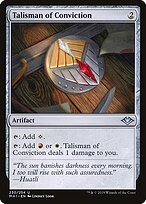 Modern Horizons #230