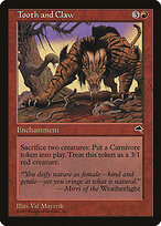 Tempest #210