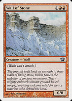 Eighth Edition #232