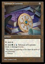 Magic Online Promos #91387