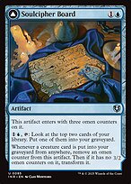 Innistrad Remastered #85
