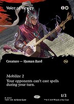 Tarkir: Dragonstorm #331