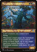 Dominaria United #321