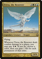 Duel Decks: Phyrexia vs. the Coalition #49
