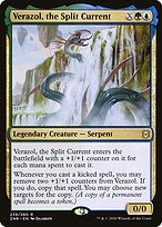 Zendikar Rising #239