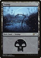 2017 Gift Pack #3