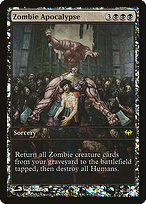 Dark Ascension Promos #80