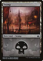 RNA Ravnica Weekend #B05