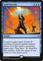 Ixalan Promos #82p