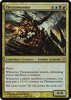 Commander 2013 Oversized #221