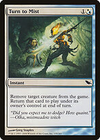 Shadowmoor #155