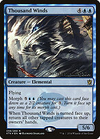 Khans of Tarkir Promos #58s