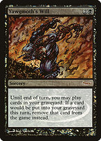 Judge Gift Cards 2007 #3