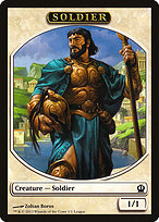 League Tokens 2013 #4