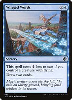 Starter Commander Decks #65