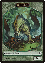 Zendikar Tokens #9