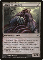 Rise of the Eldrazi #13