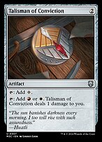Modern Horizons 3 Commander #307