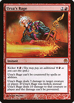 Duel Decks: Phyrexia vs. the Coalition #36