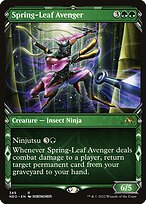 Kamigawa: Neon Dynasty #349