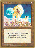 Pro Tour Collector Set #mj358