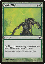 Shards of Alara #149