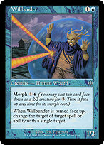 Magic Online Theme Decks #A33