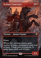 Innistrad Remastered #314