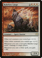 Planechase #97