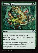 Tarkir: Dragonstorm Commander #249