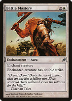 Lorwyn #5