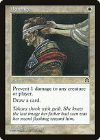 Stronghold #1