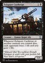 Zendikar Rising Commander #57