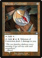Modern Horizons 1 Timeshifts #33