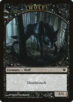 Innistrad Tokens #6