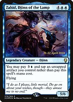 Dominaria Promos #76s