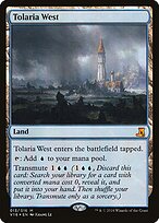 From the Vault: Lore #13